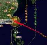 男子散布台风灾情谣言被拘10天