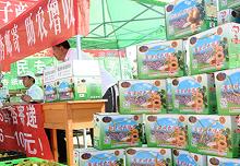 &ldquo;请进来 寄出去&rdquo;&mdash;&mdash;小镇大杏&ldquo;翻身&rdquo;记