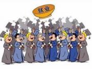 人社部计划今年拿出延迟退休方案