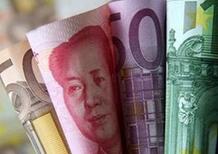 人民币汇率创5年新低 换1万美元比去年多花5千
