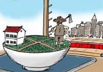 农村户口&ldquo;含金量&rdquo;上涨:部分城市&ldquo;逆城镇化&rdquo;