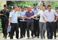 公安部发布B级通缉令 嫌疑人涉案赌金上亿