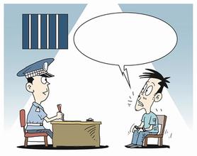 小偷逃跑时扭伤脚 被女事主按摩患处感动认罪