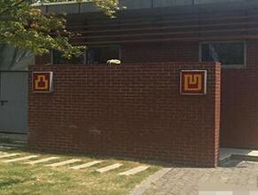 标注亮瞎眼！江苏一厕所被称&ldquo;史上最污厕所&rdquo;