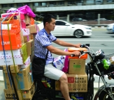 南京拟规定：快递员投递超2次允许额外收费
