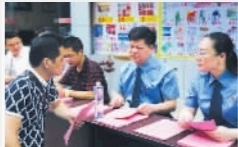 中办、国办印发《国家信息化发展战略纲要》