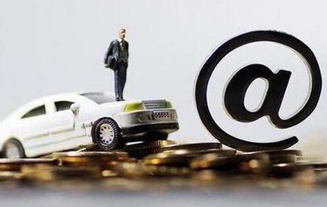 &ldquo;网约车&rdquo;运营时肇事  平台被告连带赔偿责任