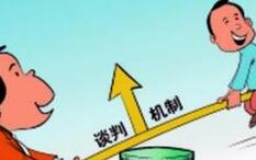 国家谈判药品进入21省医保 降价一半减轻患者负担