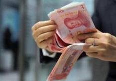 人民币看空押注下降至两年低点