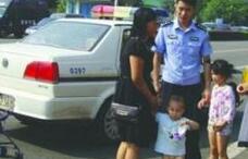 5岁姐姐带2岁弟弟出走 称外婆家没宠物不好玩