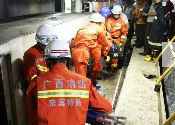 广西来宾一在建工程隧洞坍塌 5人受困正在营救