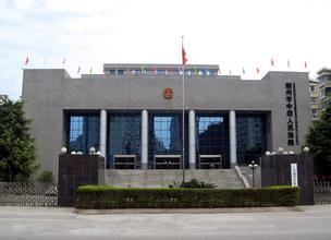 刚察县法院召开2016年上半年工作总结会