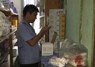 食药监总局检出23批医疗器械不符合标准