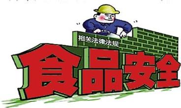 他们是食药安全&ldquo;监管之基&rdquo; 却连一辆执法车都没有