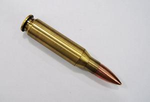 大妈收藏子弹作纪念 在高铁进站口被警察查获