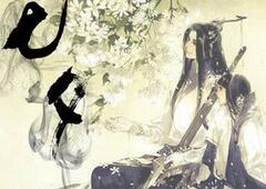 女生七夕&ldquo;出租&rdquo;自己 遭男友情急之下扇耳光