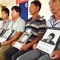 三菱与中国受害劳工和解书全文公布：迟到71年的谢罪