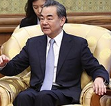 王毅会见不丹外相 建交有利两国发展