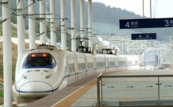 高铁晚点不赔成&ldquo;行业惯例&rdquo; 专家：建统一赔偿标准