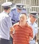 男子驾车冲撞学生致4死18伤 死刑