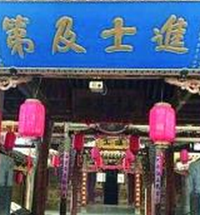 高承勇工友：他看红衣女人的眼神确实不一样