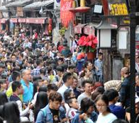 2050年全球人口将达99亿 中国或减少3400万人