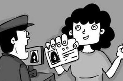 女子出借身份证  莫名摊上涉及千万元的官司