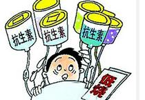 多地陆续限制或取消门诊输液 专家:不能&ldquo;一刀切&rdquo;