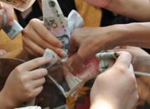 首批13家网络募捐平台持证上岗 网民捐上&ldquo;放心钱&rdquo;