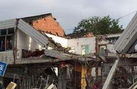 江苏无锡一民房因液化气泄漏爆炸 多人被埋