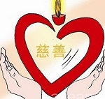 尿毒症患者募得8万花10多万买车 称跑滴滴&ldquo;赚钱治病&rdquo;