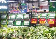 各地物价水平如何？ 13省份8月份CPI涨幅跌破1%