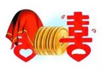 黑龙江一贫困县彩礼30万起 娶个媳妇要攒10年钱