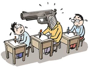 10月起公务员考试抄袭将取消考试资格并记入诚信档案库