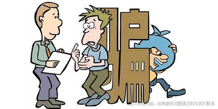 国舜股份姜强：共建信息资源平台 打击电信诈骗