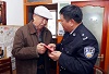 哈尔滨市道外公安分局重阳节慰问离休老干部