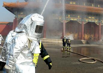 故宫院庆举行建院以来最大规模消防演习