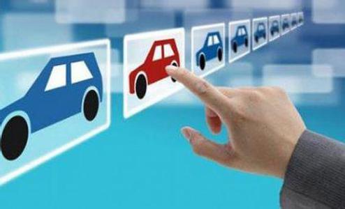 京沪网约车细则被指违法 专家:落地后或不会这么严