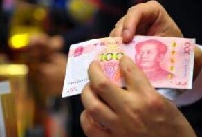 三季度中国经济数据今公布 成绩单或好于预期