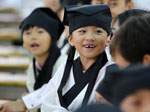 南京小学生着汉服&ldquo;开笔&rdquo;启蒙