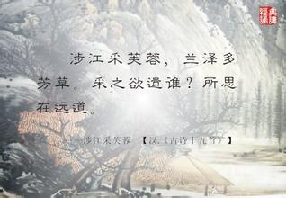 《田优文诗词选》首发式暨研讨会在牡丹江举行