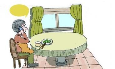 哈尔滨民警帮助七旬老太讨要赡养费