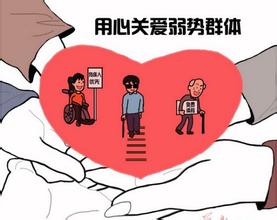 祁连县公证处为弱势群体开辟&ldquo;绿色通道&rdquo;