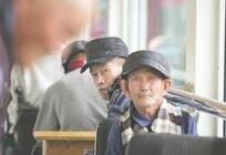 养老产业黄金时代来临？单人收费超百万
