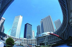 第八期&ldquo;中国金融中心指数&rdquo;发布