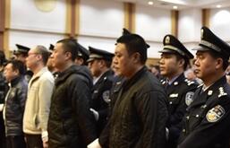 &ldquo;８&middot;１２&rdquo;特大火灾爆炸事故系列案件在天津一审宣判