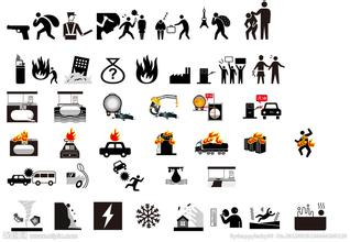 国办：遇重大突发事件 最迟5小时内发权威信息