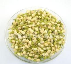 广西&ldquo;双11&rdquo;土豪村：茉莉花茶、木瓜干丝特产销售火爆