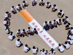 港媒：内地烟草税改曾遭企业强烈抵制 烟价全球最便宜