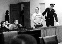 刷&ldquo;京豆&rdquo;赚800万 男子被控诈骗